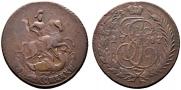 2 копейки 1787 года