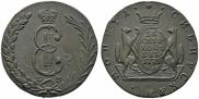 10 kopecks 1775 year