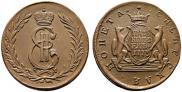 5 копеек 1773 года