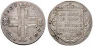 Poltina 1801 year