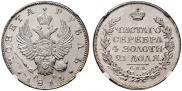 1 рубль 1814 года