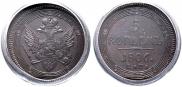 5 kopecks 1806 year