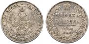 Poltina 1848 year
