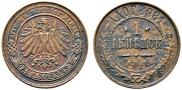 1 kopeck 1898 year