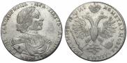 Poltina 1718 year