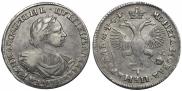 1 рубль 1719 года