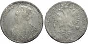 1 rouble 1726 year