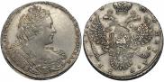 1 рубль 1730 года