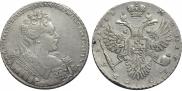 1 rouble 1731 year