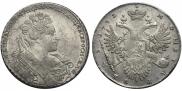 1 rouble 1732 year