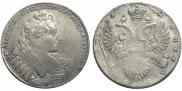 1 rouble 1732 year