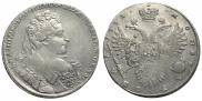 1 rouble 1732 year