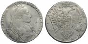 1 rouble 1734 year