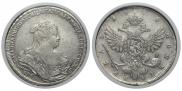 1 рубль 1739 года