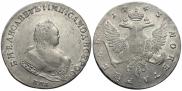 1 rouble 1743 year