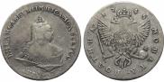 Poltina 1745 year