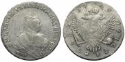 1 рубль 1749 года