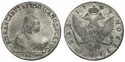 1 rouble 1749 year