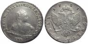 1 rouble 1751 year