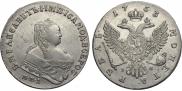 1 rouble 1753 year