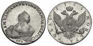 1 rouble 1755 year