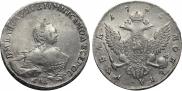 1 rouble 1755 year