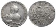 1 rouble 1758 year