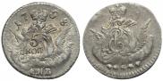 5 kopecks 1758 year