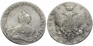 Poltina 1759 year