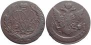 5 kopecks 1759 year