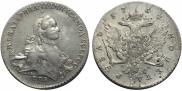 1 rouble 1762 year
