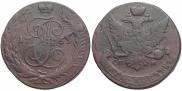 5 kopecks 1763 year