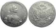 1 rouble 1764 year