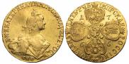 5 roubles 1766 year
