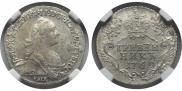 Grivennik 1769 year
