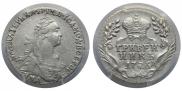 Grivennik 1775 year