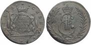 5 kopecks 1778 year