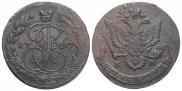 5 kopecks 1780 year