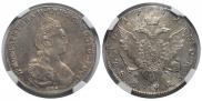 1 rouble 1781 year