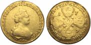 5 roubles 1789 year