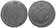 5 kopecks 1789 year