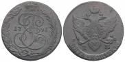 5 kopecks 1791 year