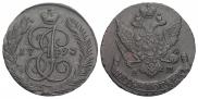 5 kopecks 1793 year