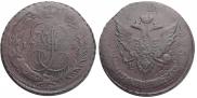 5 kopecks 1791 year