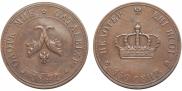 Poltina 1842 year