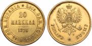 20 марок 1878 года