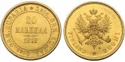 20 марок 1879 года