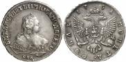 1 rouble 1751 year