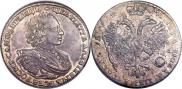 1 rouble 1720 year