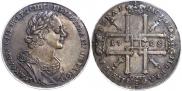 1 rouble 1725 year